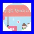 라야미술교습소 | 소상공인 폐업지원금 어렵지 않아요