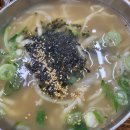 광명홍두께칼국수 이미지