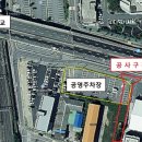 천안시농업기술센터서북구임대사업장 이미지