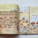 그림마을유치원 이미지