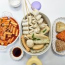 오마뎅 - 서대문구 신촌로35길 10 | 오마뎅