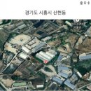 신천자연 낚시터 이미지