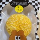 스마트타운 | [경주 신농업혁신타운] 경주 강소농회 스마트농업 교육센터 답사 후기 입니다