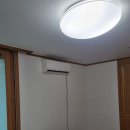 부산신호사랑으로부영 3차 | 부산 강서구 신호동 부영 사랑으로3차 (신호부영3차) 에어컨 설치 현장입니다^^
