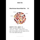터프이너프로스터스 이미지