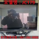 영빈 축산 이미지