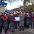 고양도시관리공사 노동조합 이미지