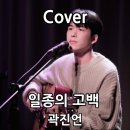 보이스앤보컬 이미지