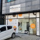 기타랩음악교습소