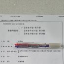카넘버
