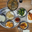 천지식당