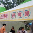 지에스(GS)25  대구칠성로점 이미지