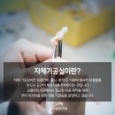 참치과기공소 이미지