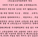 서면자동차공업사 이미지