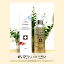 hamony | LK 알부틴2% 비타민토너 사용후기.