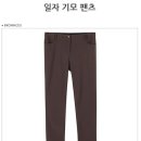 장미세탁소 이미지