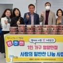 가구사랑 이미지