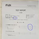 태영상회 이미지