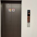 GS25교동타운점 이미지