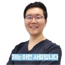 예가의원.한의원 이미지