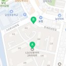 신산본공인중개사 네이버블로그