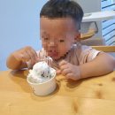본치즈어리 이미지