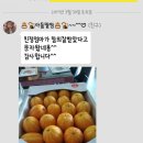 은이네하우스 이미지