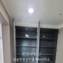 흥덕역공인중개사사무소 이미지