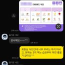 PT LAB.피트니스 | [공지] 마포PT 피트니스랩 여성전용 마포 용강점이 특별한 이유