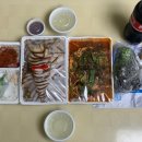 한아름본토왕족발 네이버블로그