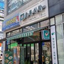배곧건강한식 찾는다면 초록식탁 배곧한식맛집 혼밥하기좋은 곳