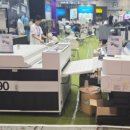 G6040 매일안전신문