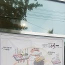 산호동264 이미지