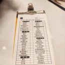 신포우리만두군산점 | 군산 분식맛집 신포우리만두 군산점