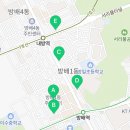 노엘부동산중개 이미지