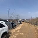 송전게이트볼장 이미지