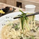 양산/서창 ::서가왕칼국수 칼국수맛집찾았다..내돈내먹