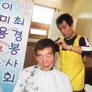 황금이용소 Daum카페