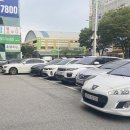 김밥나라버들점