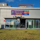 경북드론고 이미지