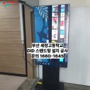빛가람환경 이미지