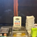 하노이별 | [인하대 맛집] 인하대 쌀국수 맛집 '하노이별' 다녀온 후기 | 새우팟타이 | 돼지덮밥