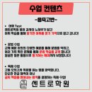 영어반(첫걸음) 이미지