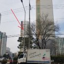 대곡사계절 이미지