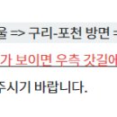 메가커피철원문혜리점 이미지