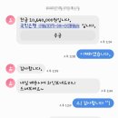 세덱 SEDEC 대구점에서 서브제로 SUB-ZERO 와인셀러 구입 및 설치 후기