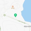 오륜동주차장 공중화장실 이미지