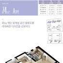 송담1로 이미지