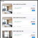 아트당구장 | 롯데리조트 제주 아트빌라스 수영장 애견 조식 예약 가격 럭셔리 추천 후기