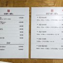 돈카츠마켙 대전둔산점